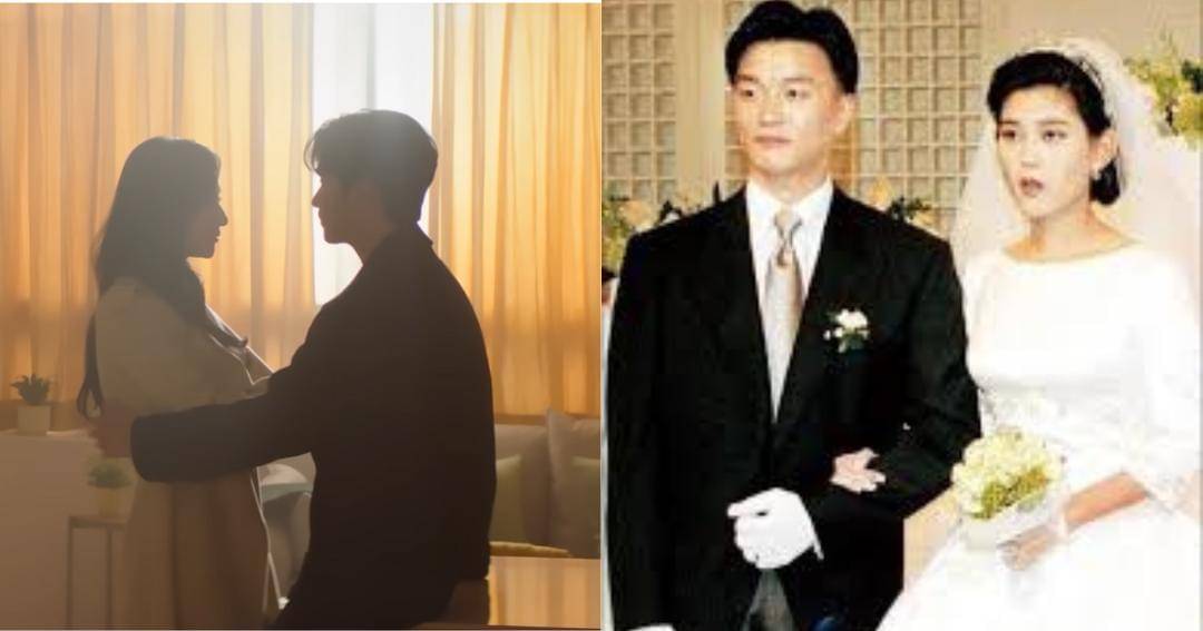 Instagram.com/tvn_drama/Dok. Internet