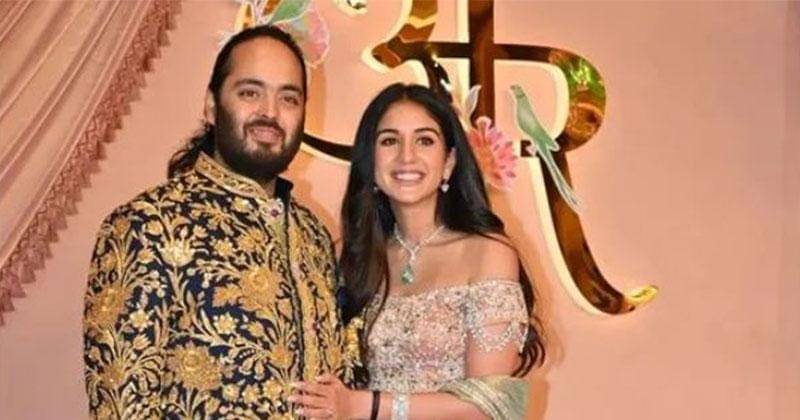 Instagram.com/anant_ambani304