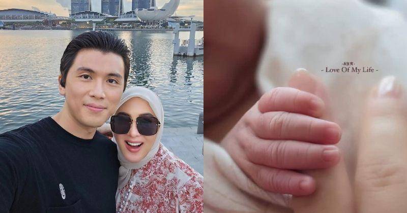 Instagram.com/princessyahrini