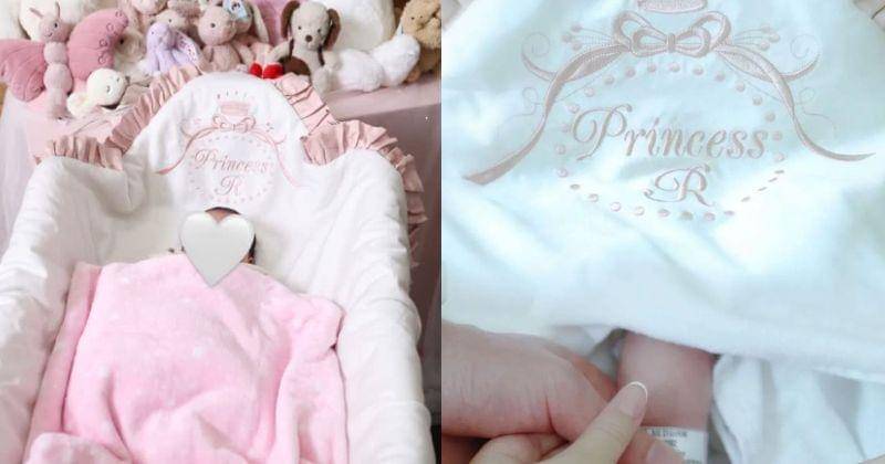 Instagram.com/princessyahrini