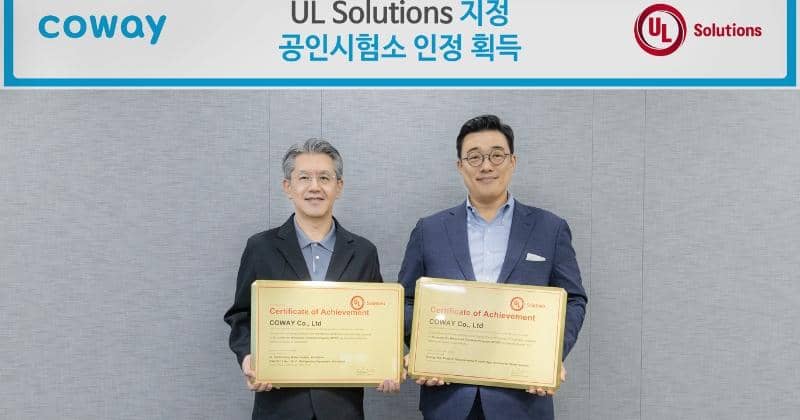 Dok. Coway Indonesia