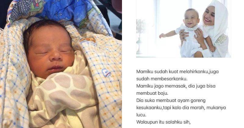 Instagram.com/shireensungkar