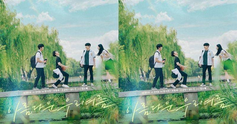 Instagram.com/tvn_drama