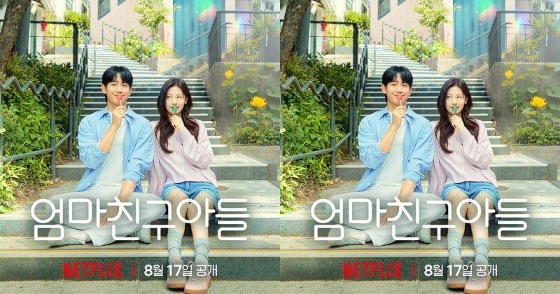 Instagram.com/netflixkr