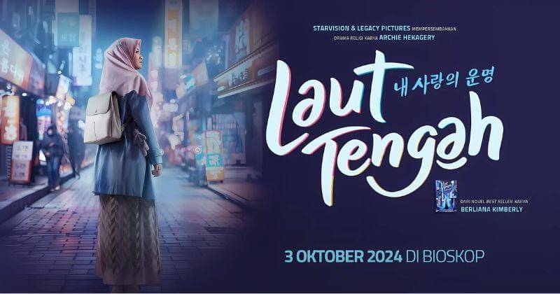 Youtube.com/starvisionplus