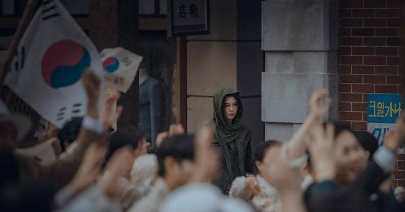 Sinopsis Drama Korea Gyeongseong Creature 2 | Popmama.com