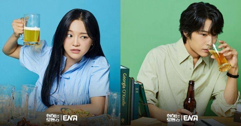 Instagram.com/channel.ena.d