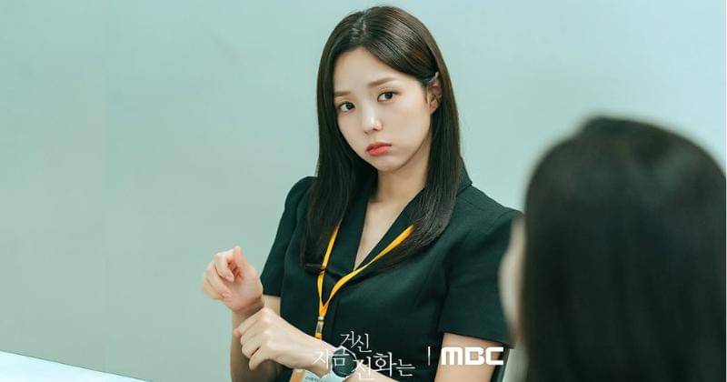 Instagram/mbcdrama_now