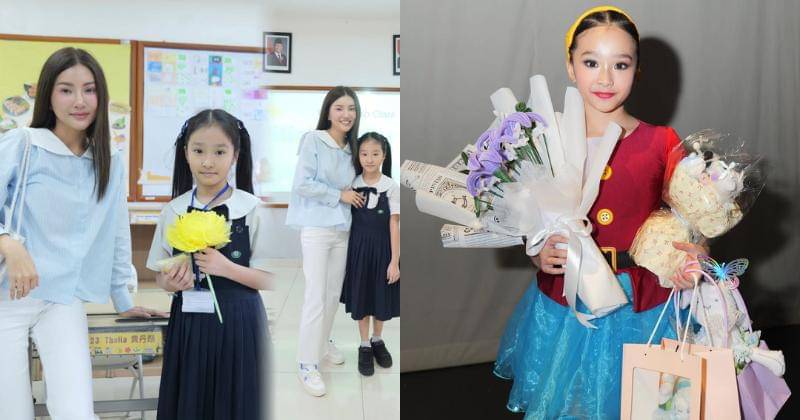 Instagram.com/thaliaputrionsu