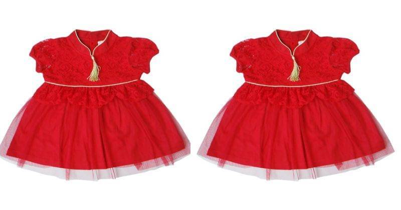 Shopee.co.id/PLEU Official Store