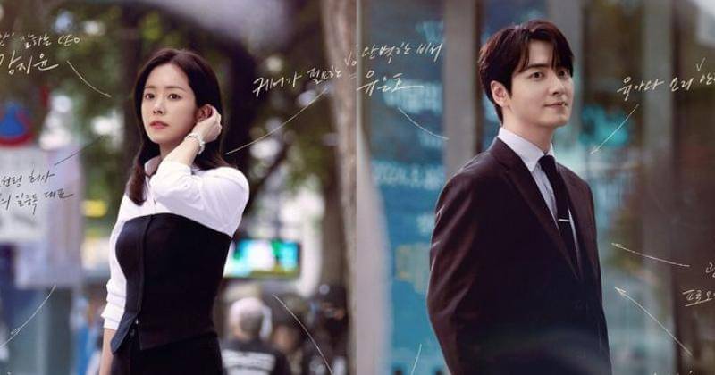 Pinterest.com/Hyungnim