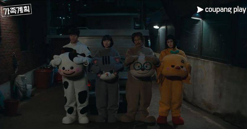 Instagram.com/coupangplay