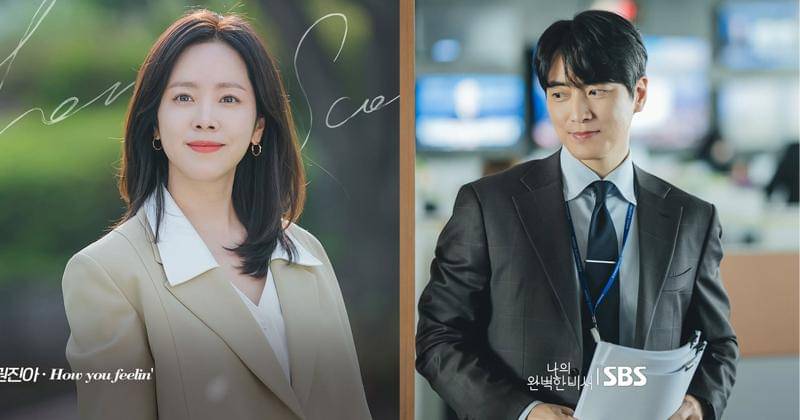 Instagram.com/sbsdrama.official