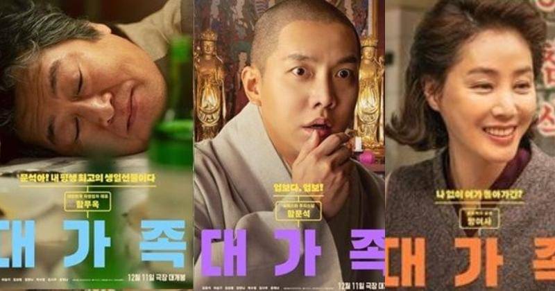 Pinterest.com/LeeSeungGi