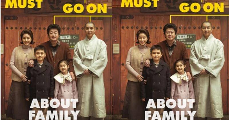 Cineplex.com/aboutfamily