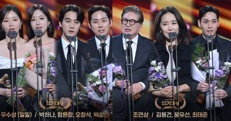 Instagram.com/Kbsdrama