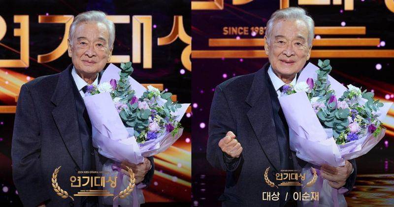 Instagram.com/Kbsdrama