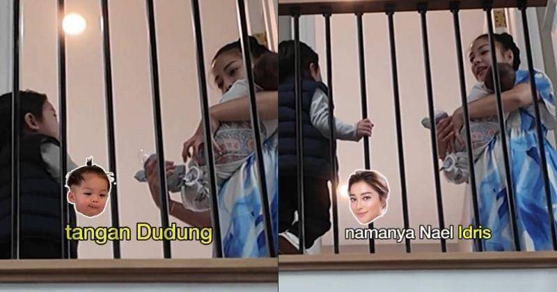 Instagram.com/nwipofficial