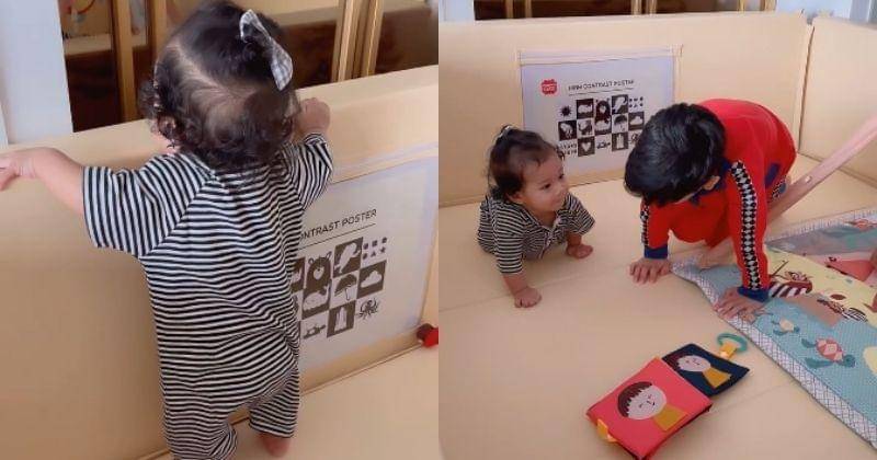 Instagram.com/zaskiasungkar15