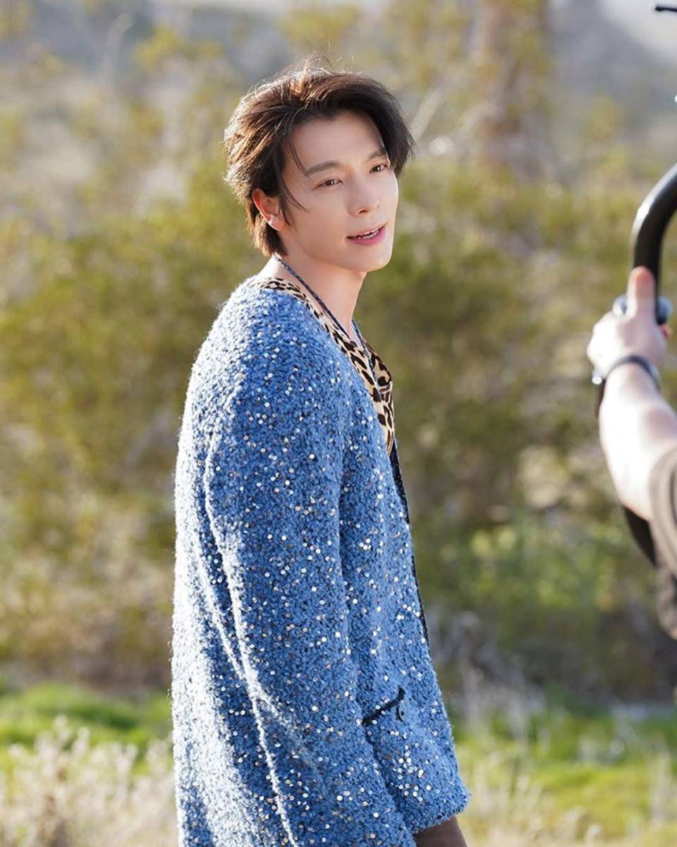 profil dan biodata member Super Junior