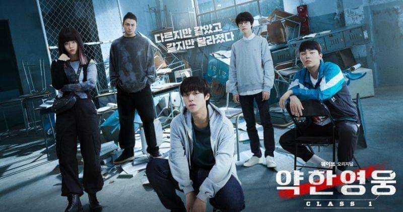 Mydramalist.com/Weak Hero Class 2