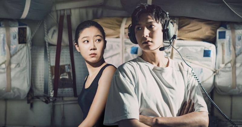 Netflix.com/When The Stars Gossip