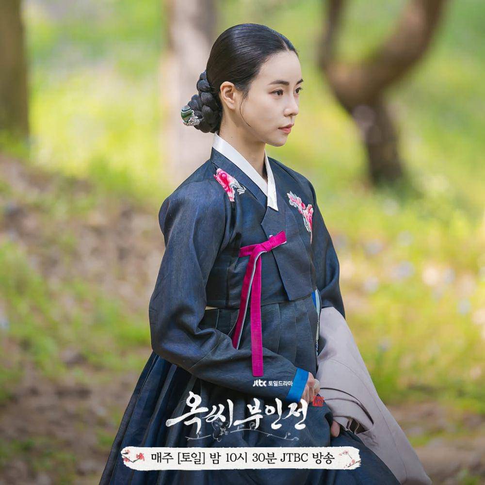 potret Lim Ji Yeon di drakor The Tale of Lady Ok (instagram.com/jtbcdrama)