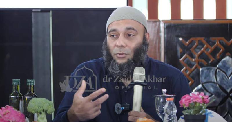 Youtube.com/dr.ZaidulAkbarOfficial