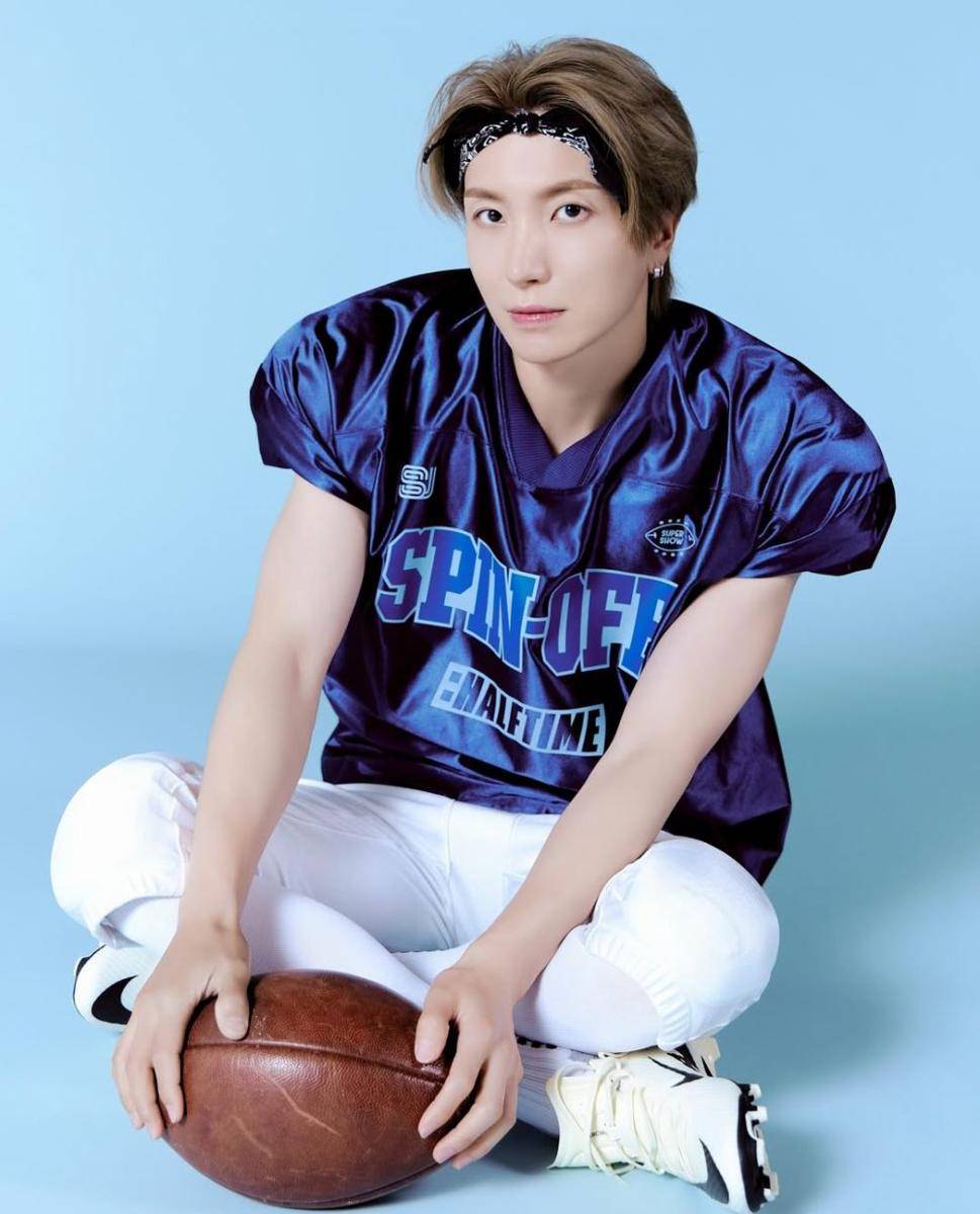 profil dan biodata member Super Junior