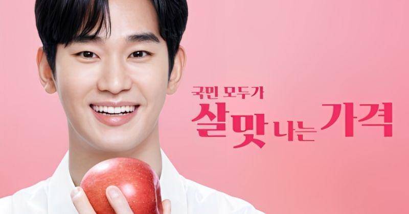 Facebook.com/Kimsoohyunshi Philippines FC