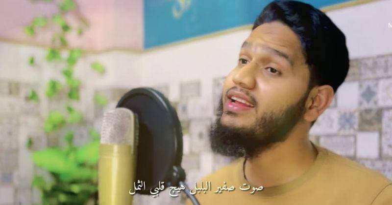 Youtube.com/MaazWeaver