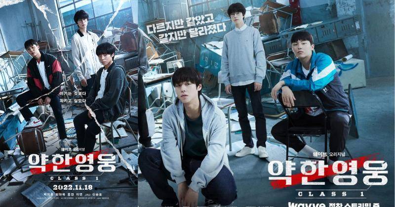 hancinema.net