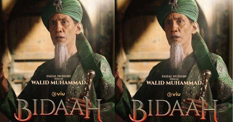 Instagram.com/Viumalaysia