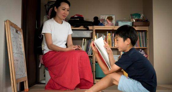 9 Peran Orangtua untuk Membantu Anak Mencapai Cita-cita 1.jpg