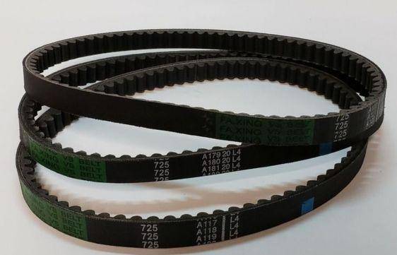 Drive Belt.jpg