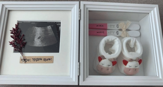 Cover Menyimpan Hasil Test Pack.png