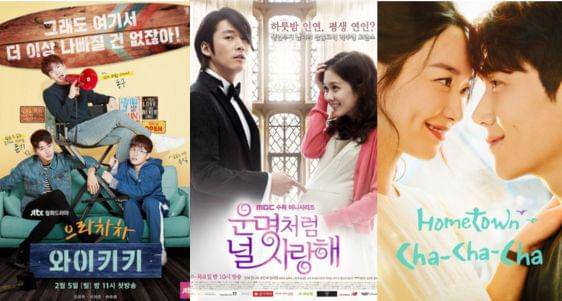 10 Rekomendasi Drama Korea Happy Ending untuk Tontonan Ibu Hamil.jpg