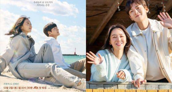 Welcome to Samdalri.jpg