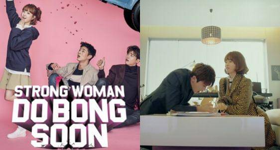 Strong Woman Do Bong Soon.jpg