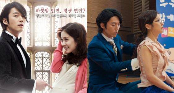 You Are My Destiny.jpg