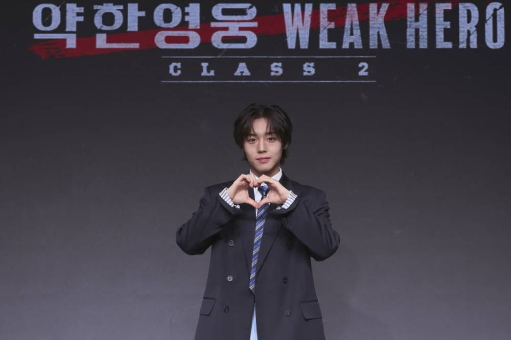 7 Karakter di Drama Korea Weak Hero Class 2 2.png