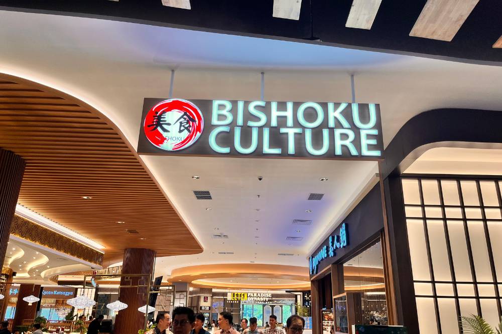 Entrance Bishoku Culture