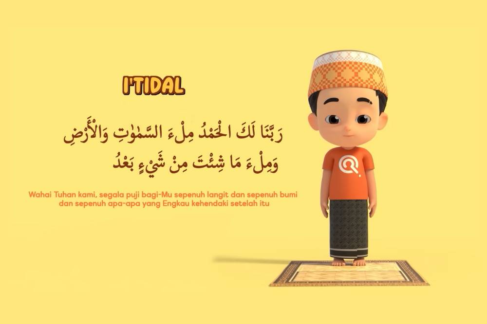 I'tidal