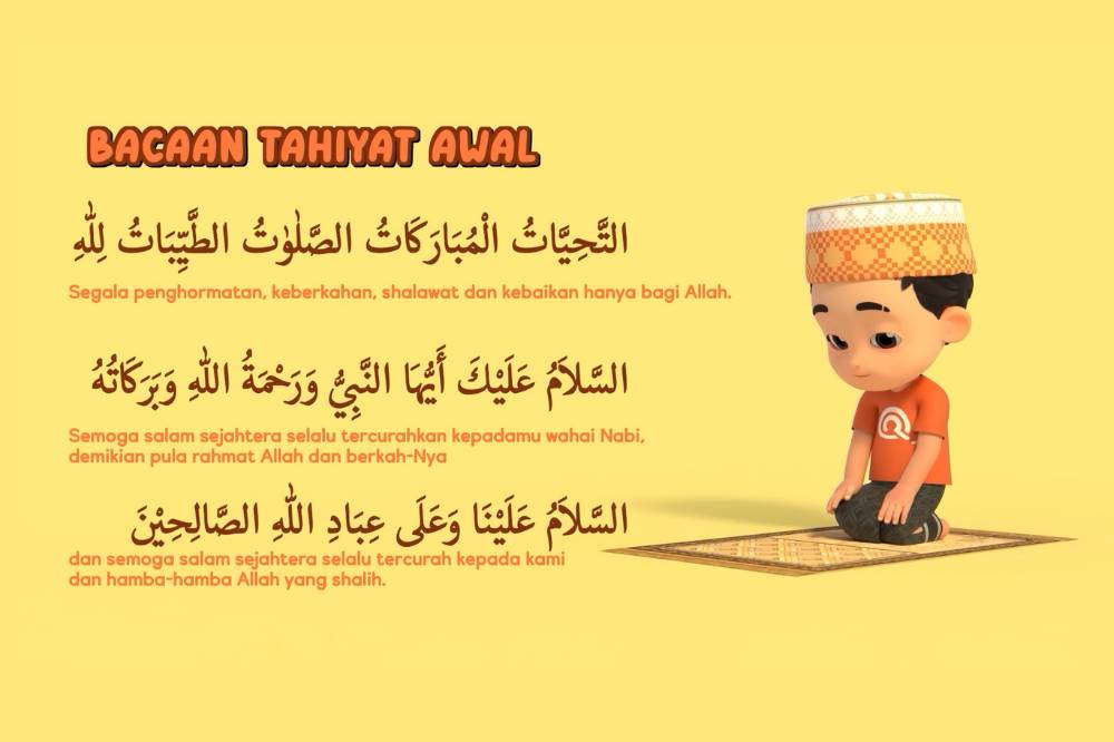 Tahiyat awal