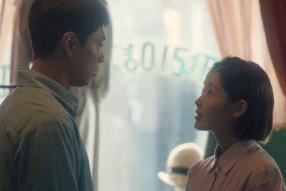 10 Artis Korea Terpopuler 2025, Menurut Good Data Corporation 1.jpg