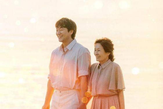 10 Artis Korea Terpopuler 2025, Menurut Good Data Corporation 8.jpg