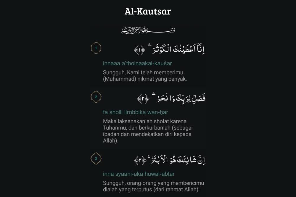Surat Al-Kautsar