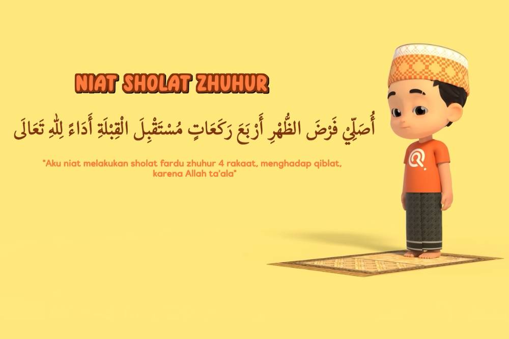 Niat sholat dzuhur