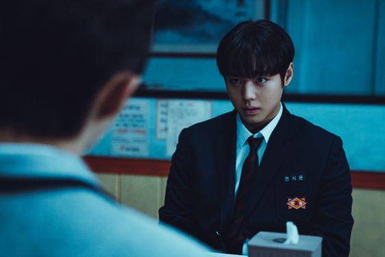 Profil dan Biodata Ryeoun, Pemain Weak Hero Class 2  1.jpg