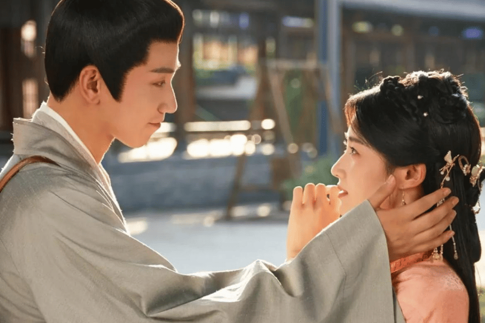 Drama China Serendipity